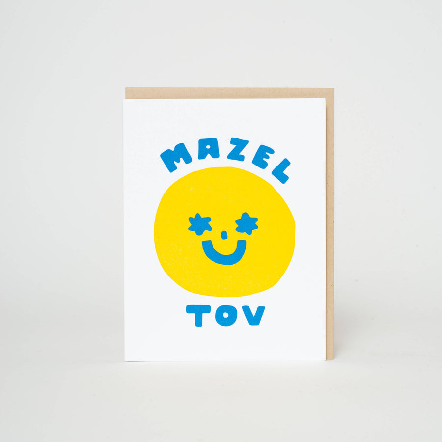 Mazel Tov Card by Suzy Ultman