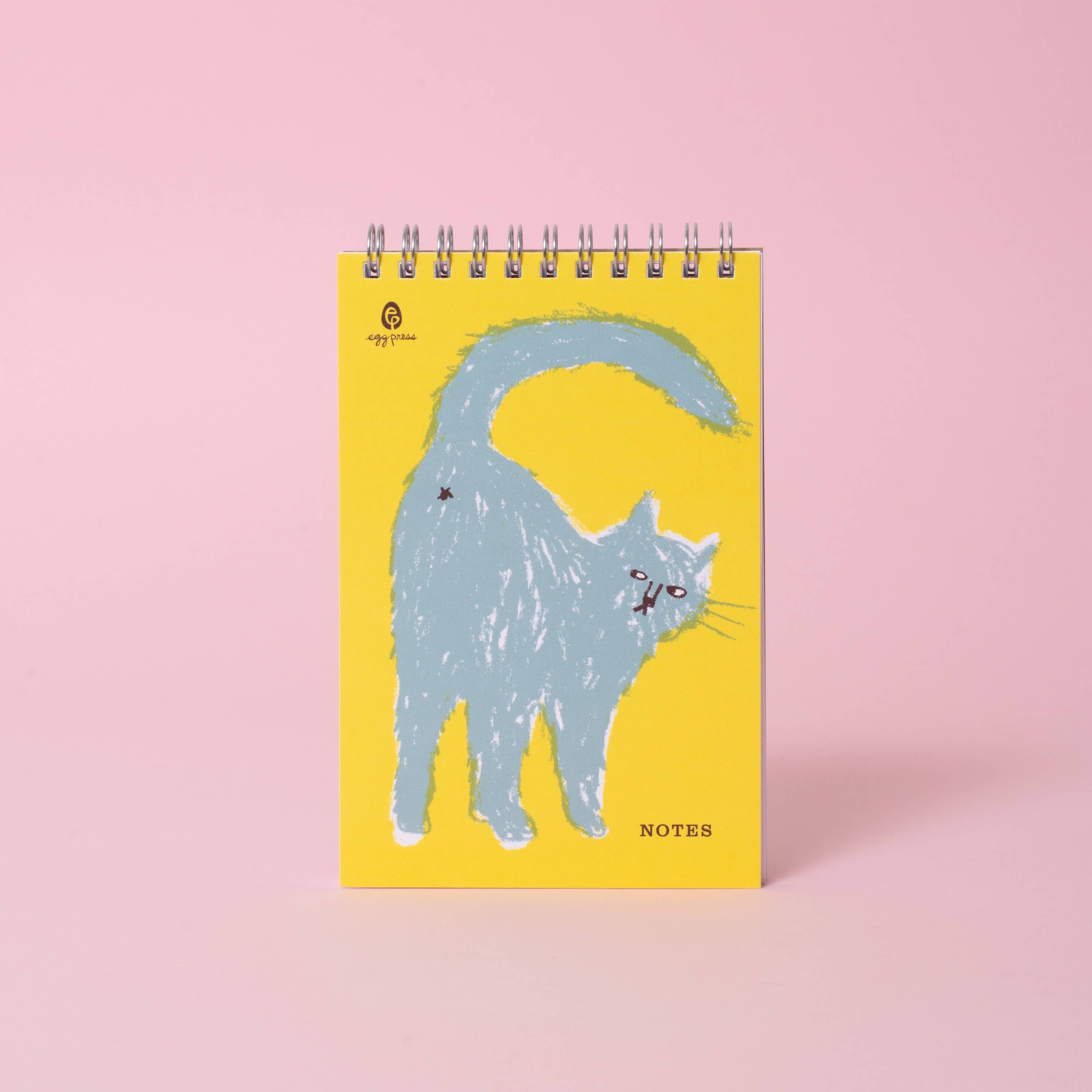 Cat Butt Notes Spiral Notebook