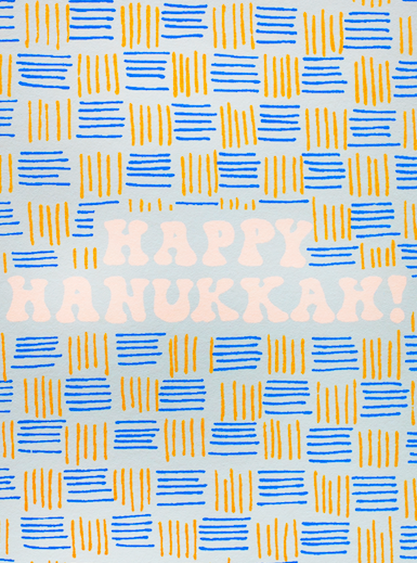 Happy Hanukkah Greeting Card