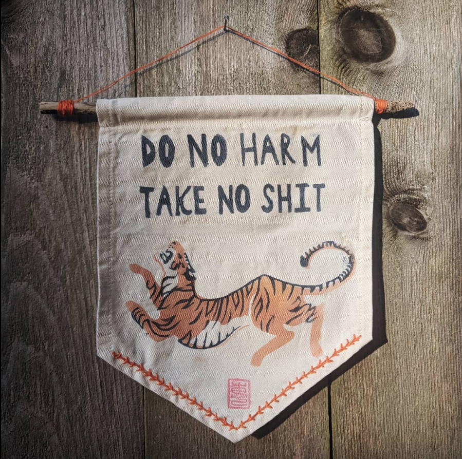 Do No Harm Tiger Banner