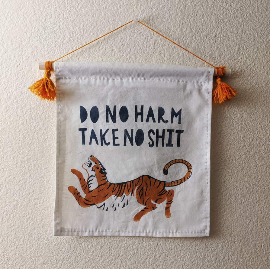 Do No Harm Tiger Banner
