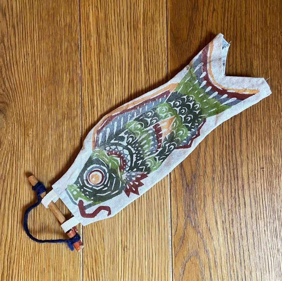 Small Koi Banner