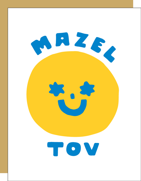 Mazel Tov Card by Suzy Ultman