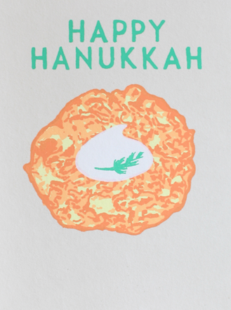 Hanukkah Latke Greeting Card