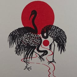 Trois Oiseaux Greeting Card